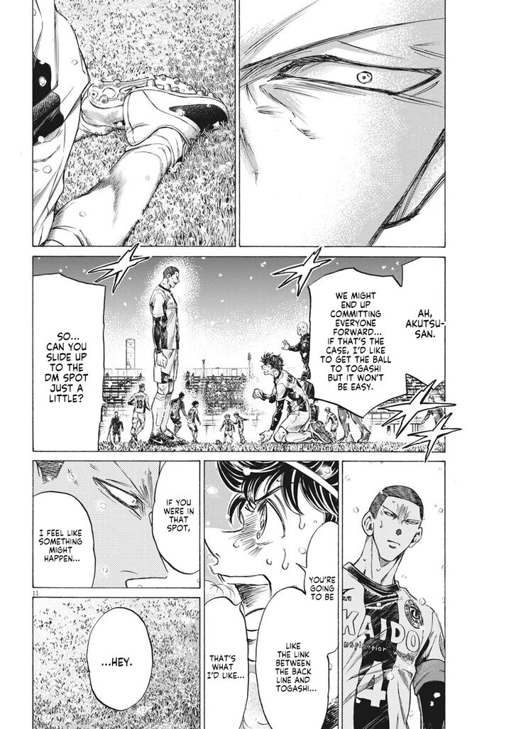 Ao Ashi, Chapter 278 image 11